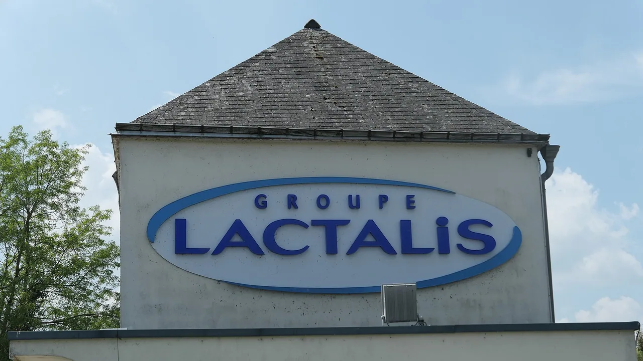 Lactopôle à Laval, aujourd'hui Cité du Lait